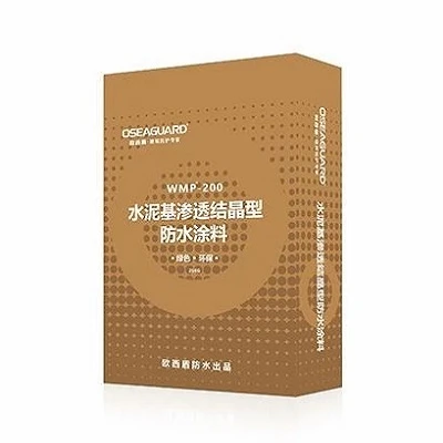 Flexible Acrylic Waterproof Coating