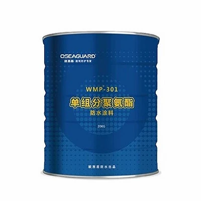Flexible Cement-Based Penetrating Waterproof Coating