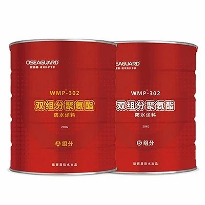 Spray-Applied Polymer Waterproof Coating